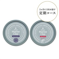 【送料無料】ホワイトマリンクレイ洗顔石鹸 2カ月ごと定期２つお届けコース(※プラセンタ入り商品)