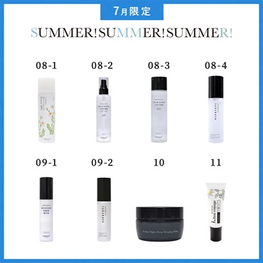 【2026 SUMMER! SUMMER! SUMMER! キャンペーン】商品選べる4個セット 詳細画像