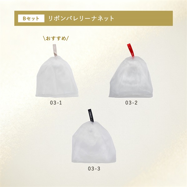 【敬老の日ギフトB】プラセンタ入り洗顔石鹸＆ハンドクリームセット 詳細画像